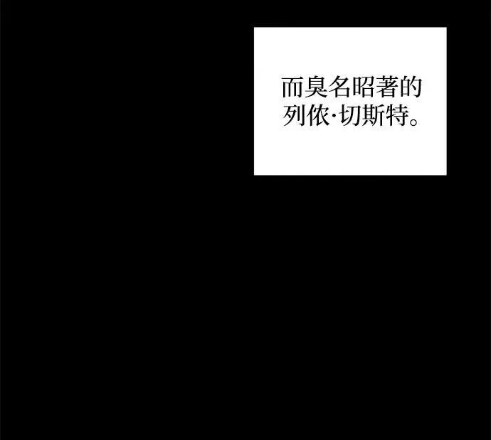 第25话35