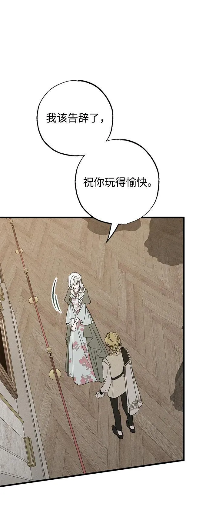 第35话62