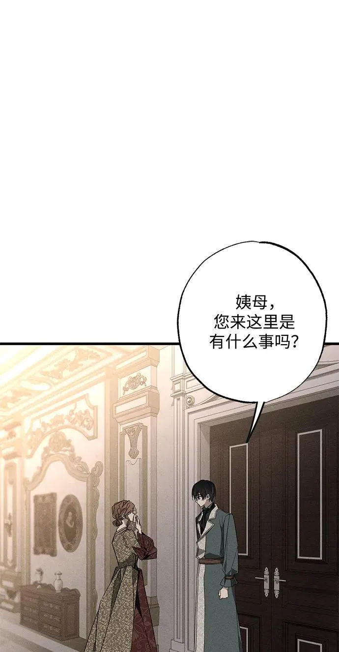 第14话65