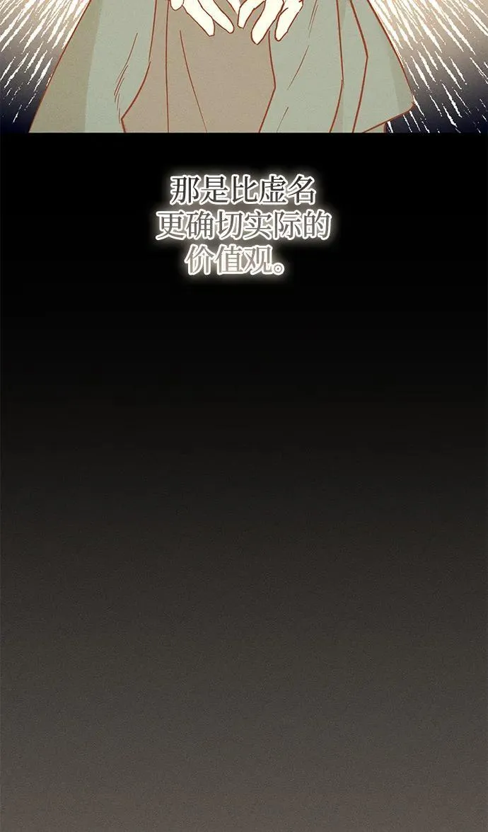 第34话43
