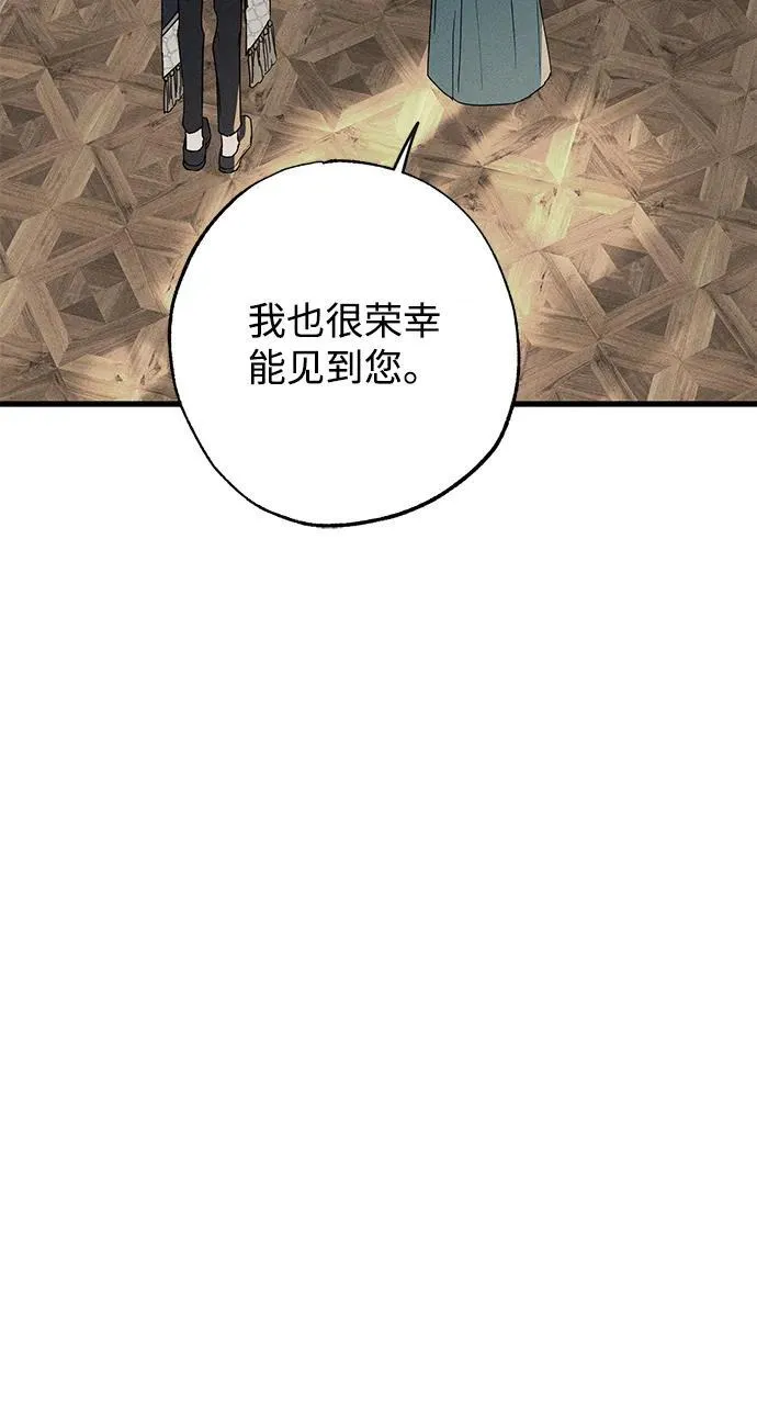 第32话10