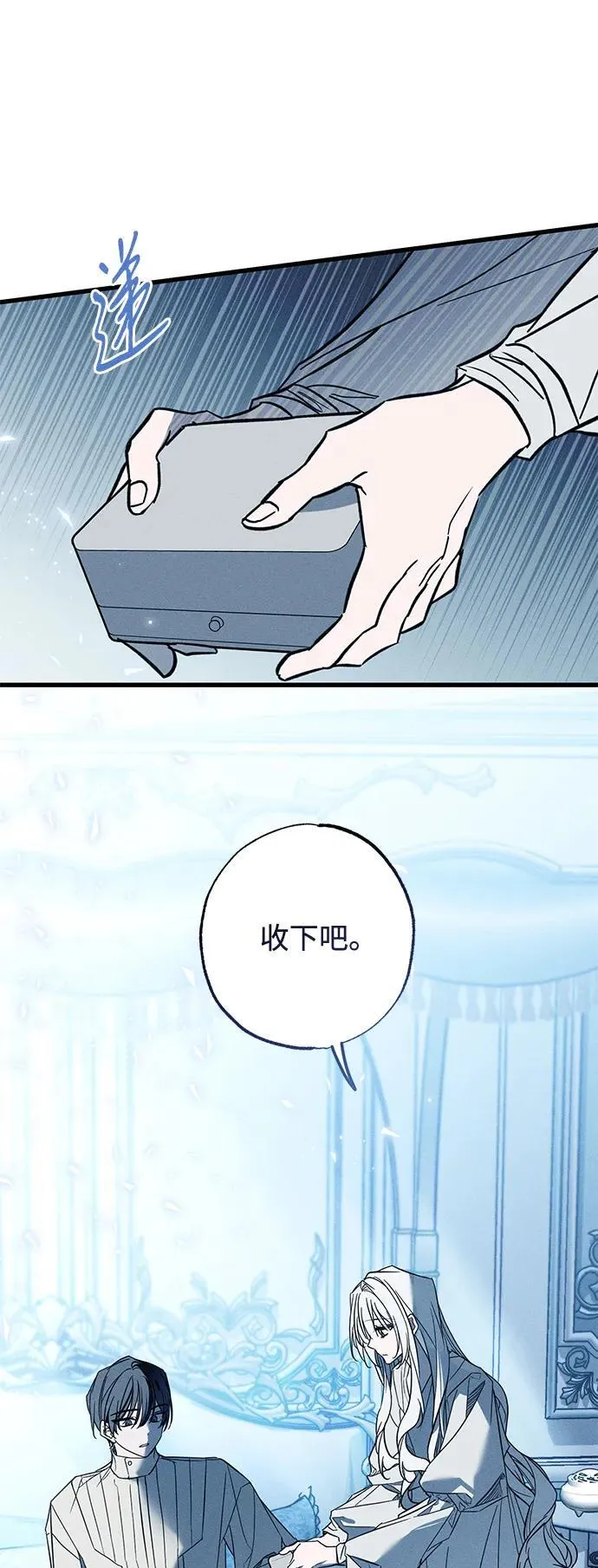第27话29