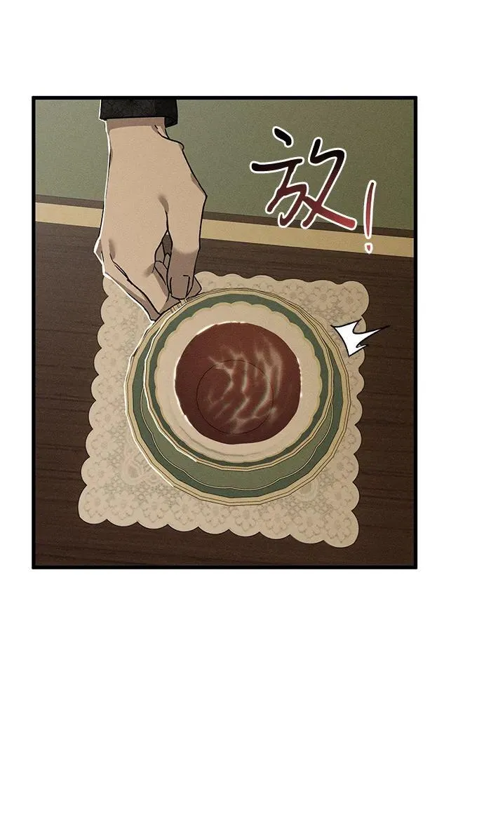 第8话29