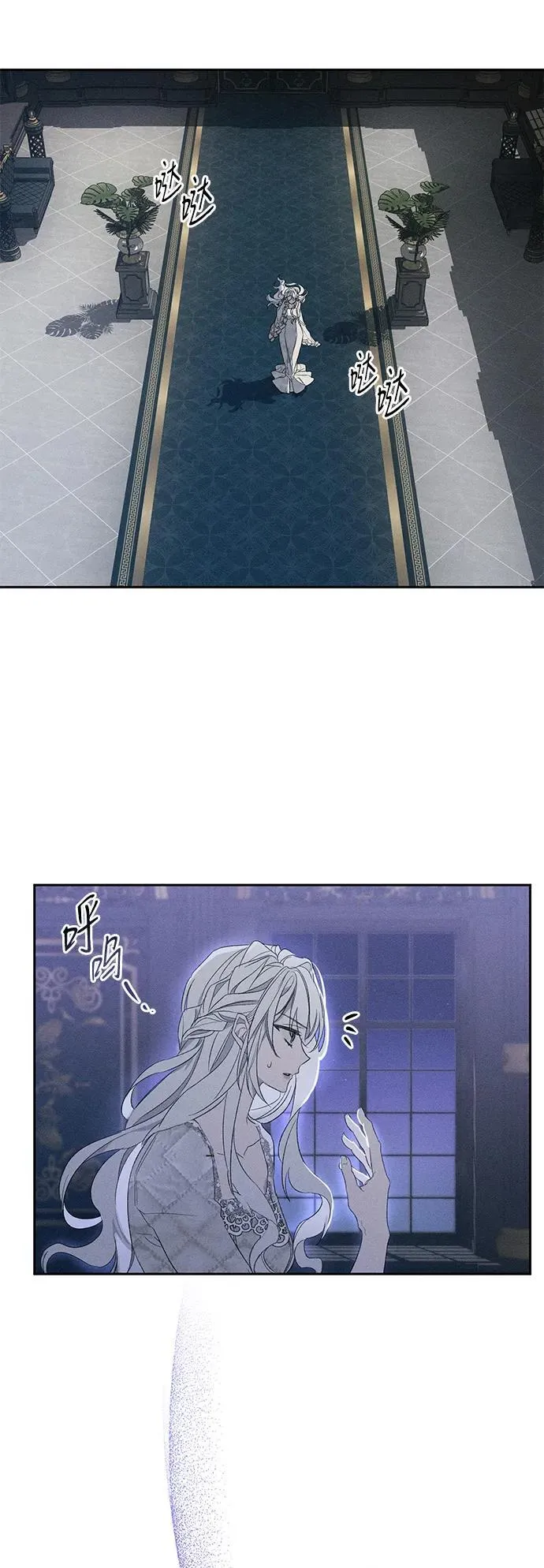 第1话46