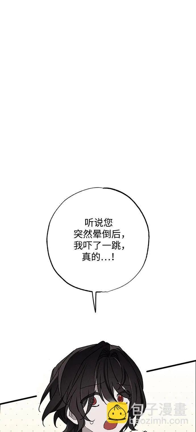第13话40