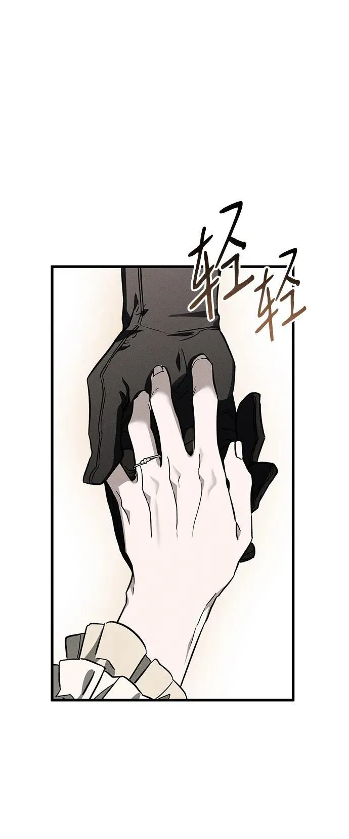 [第22话] 遇见2