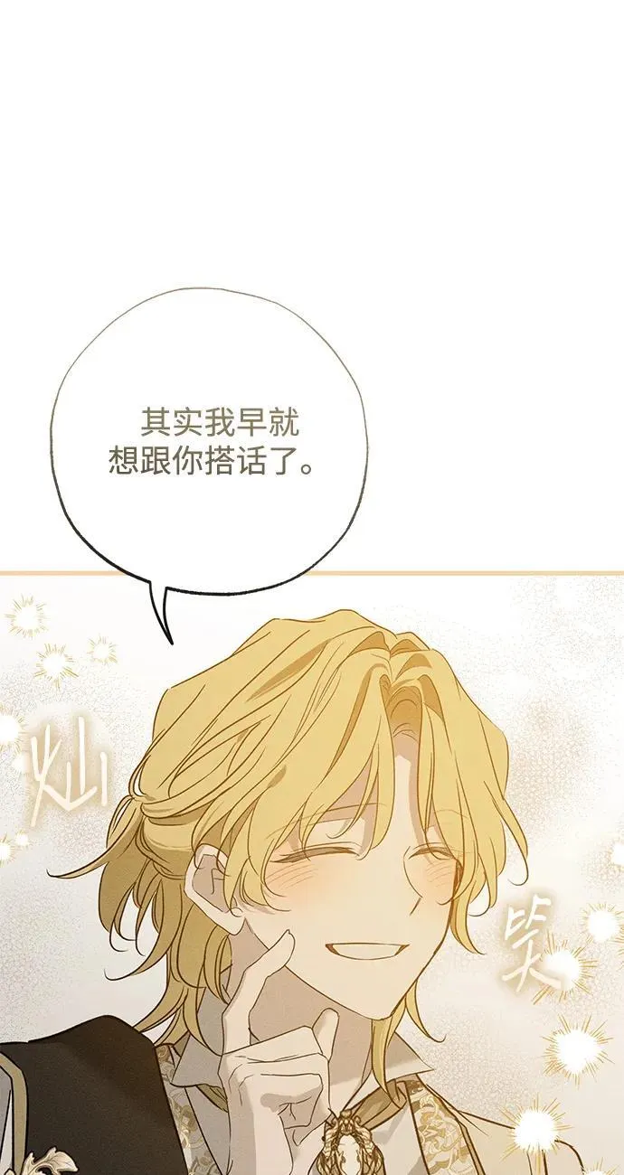 第35话46