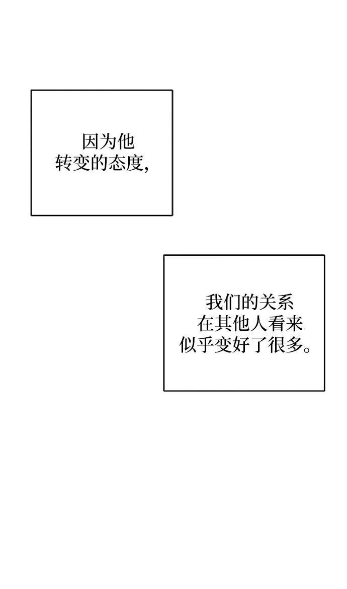 第17话18
