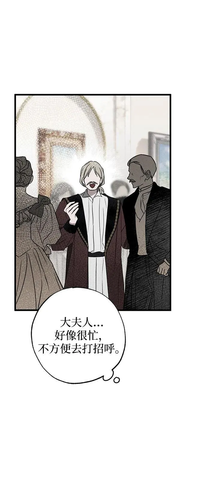 第35话16