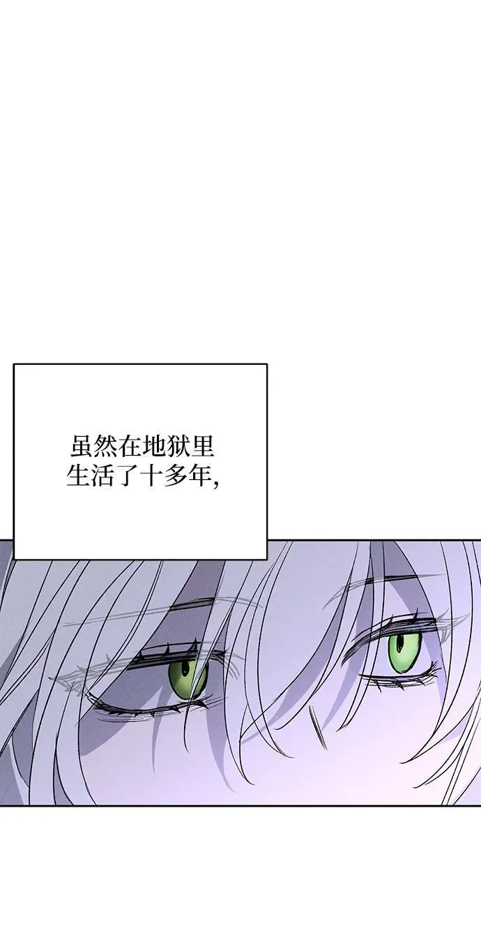 第1话70