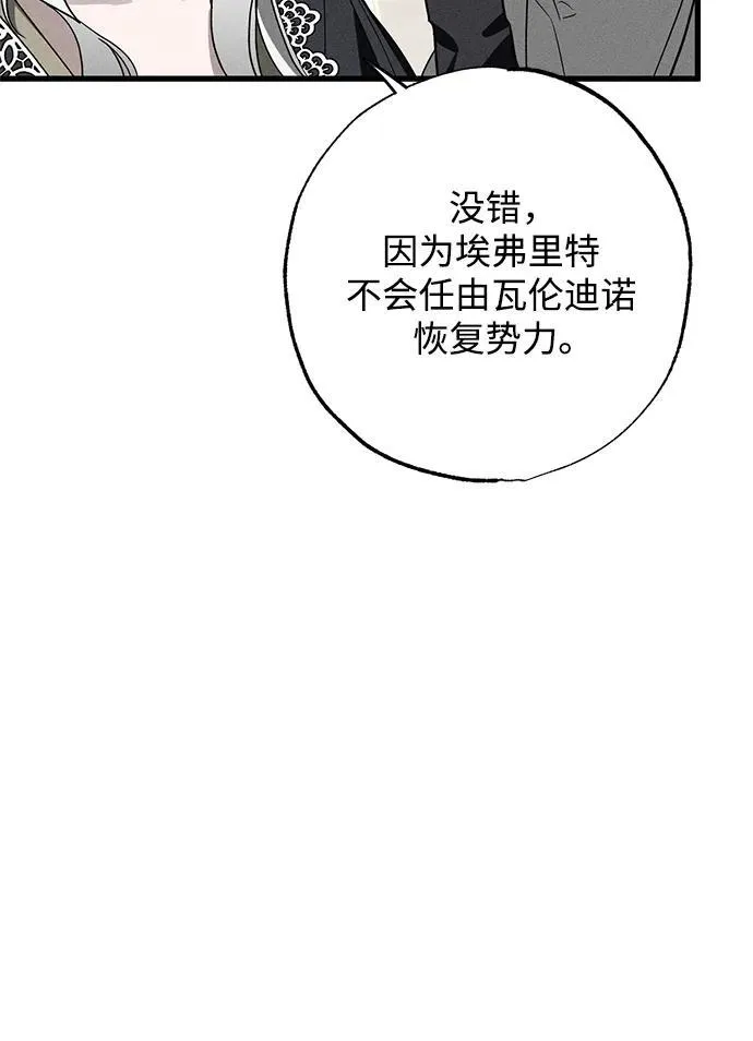 第18话60
