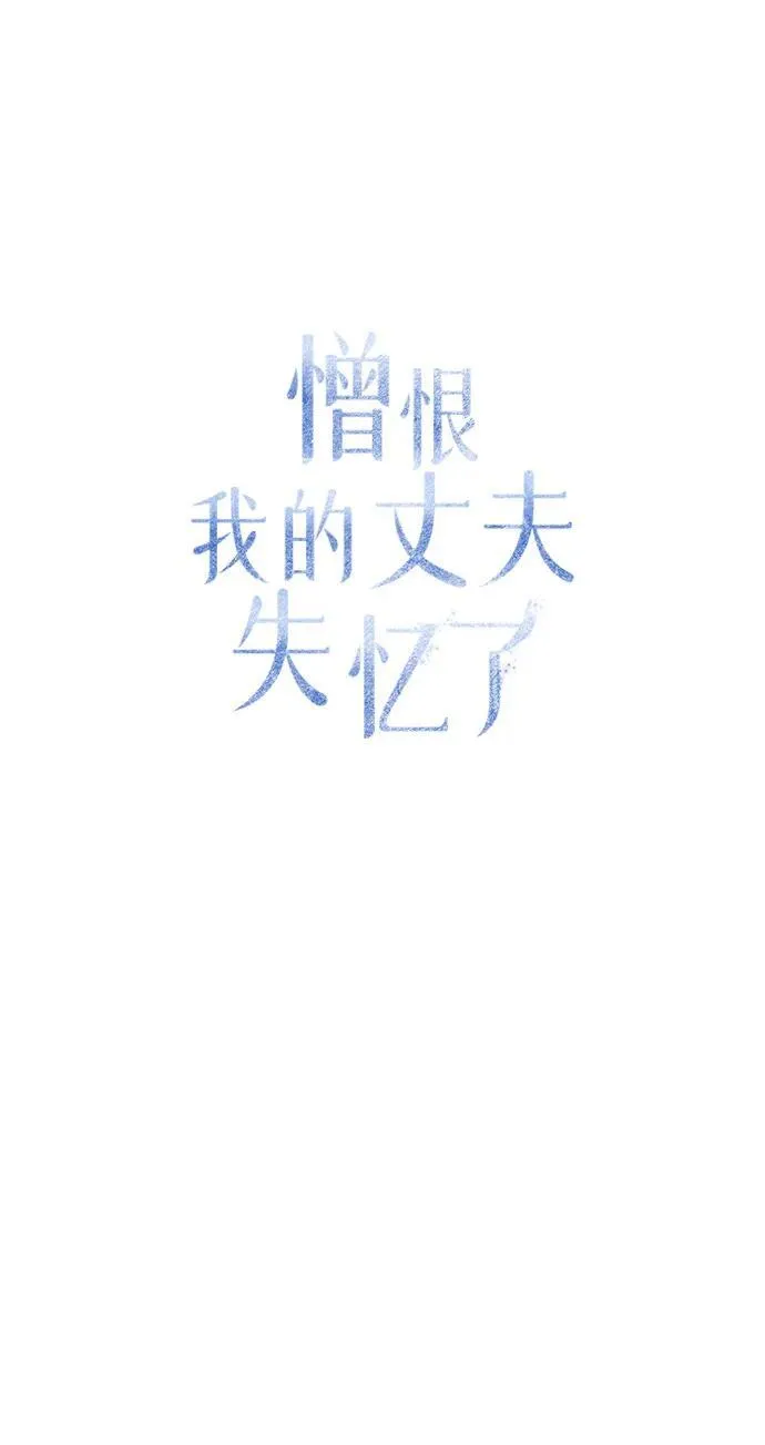 第14话22