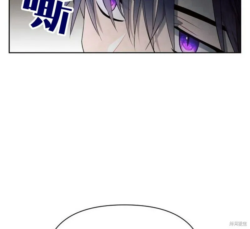 第5话16