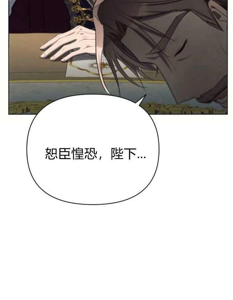 第28话57