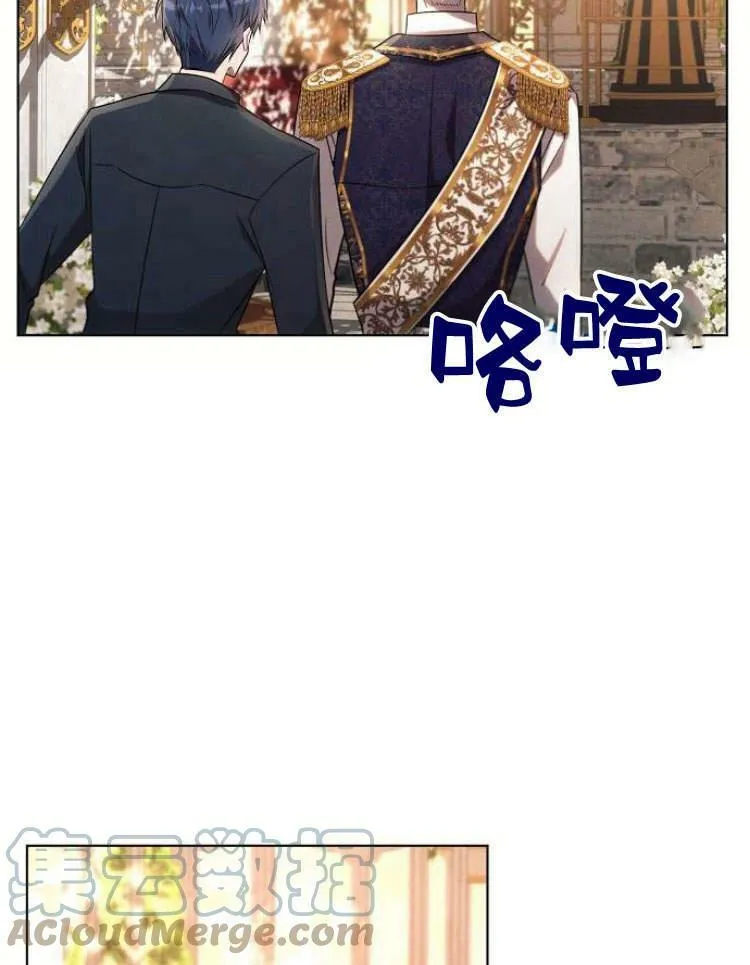 第27话120