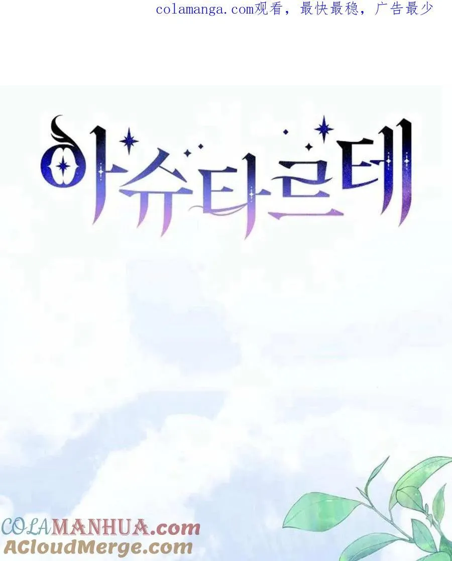 第56话0