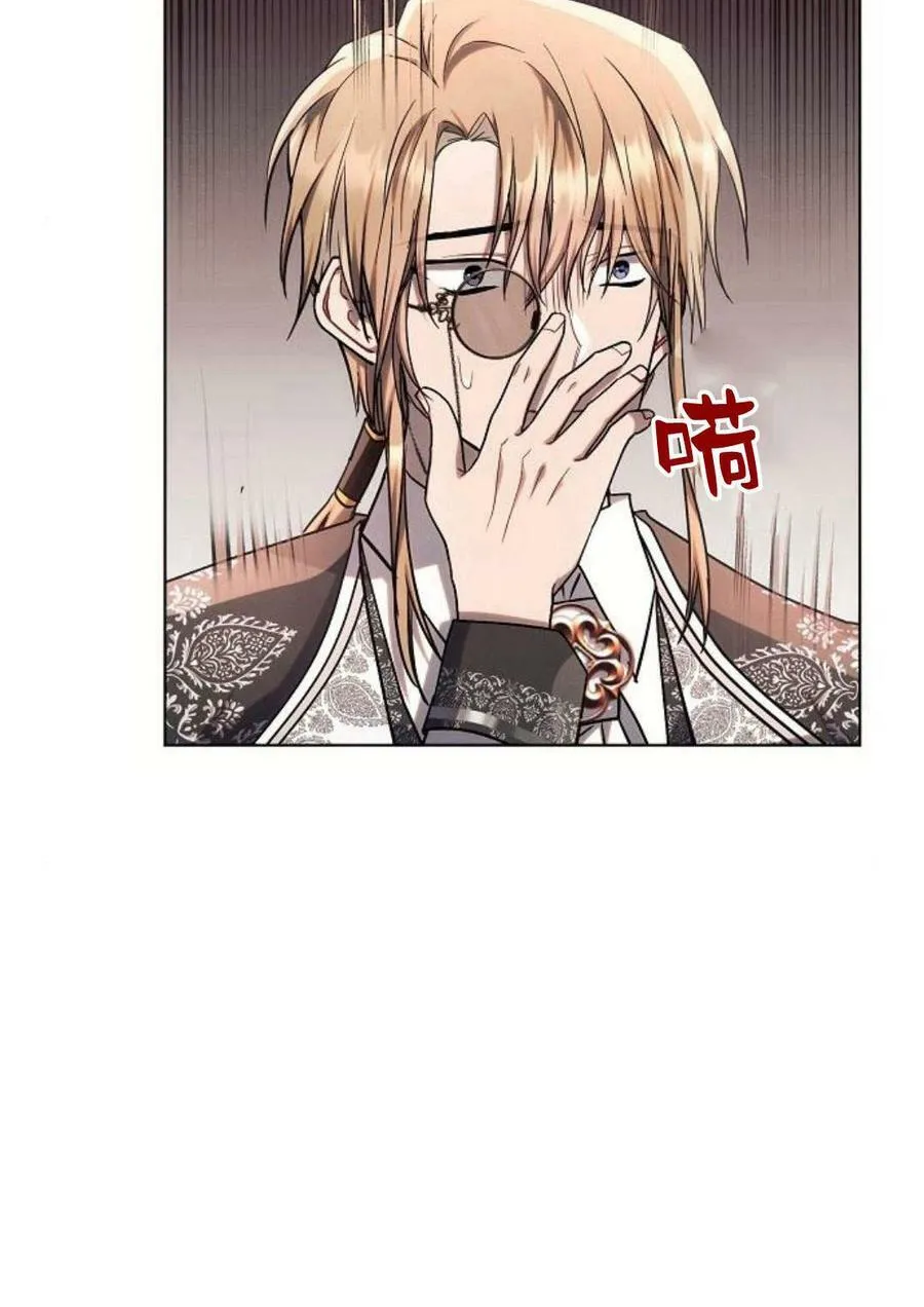 第47话13