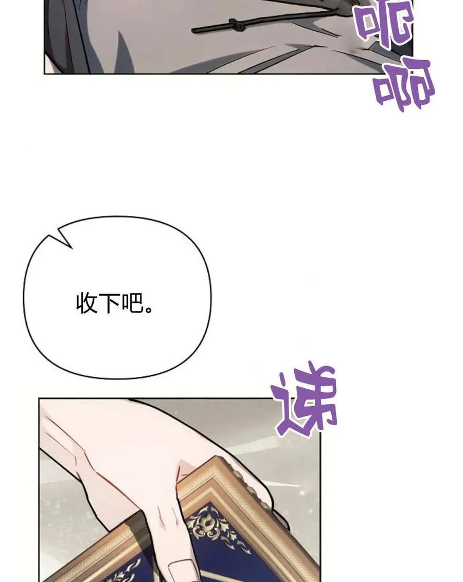 第58话94