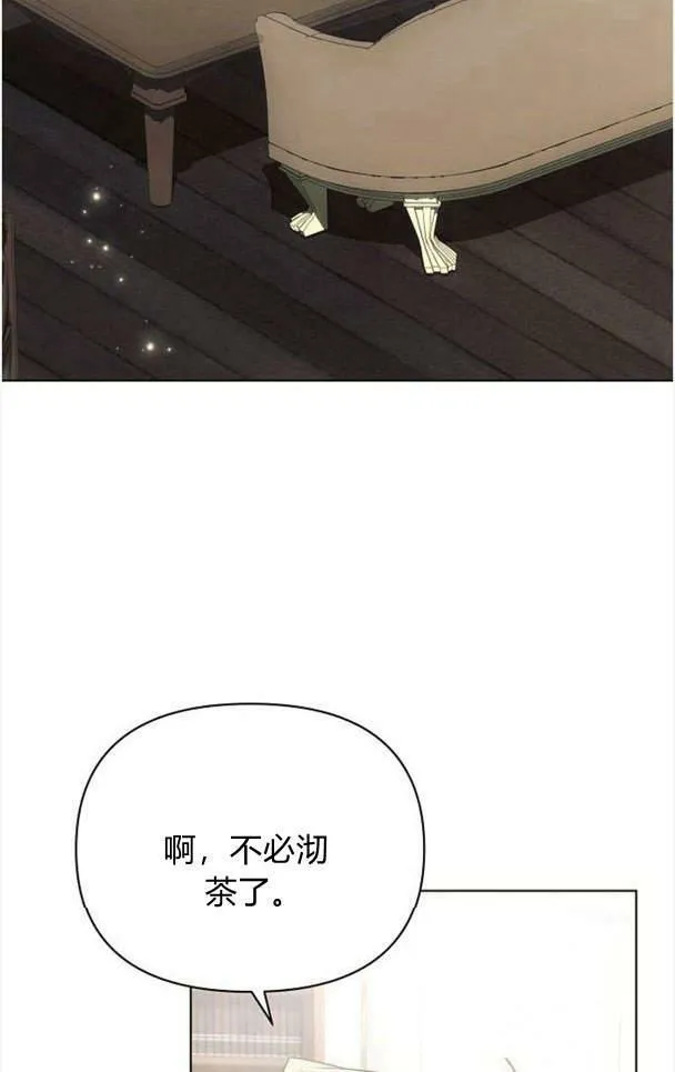 第37话1