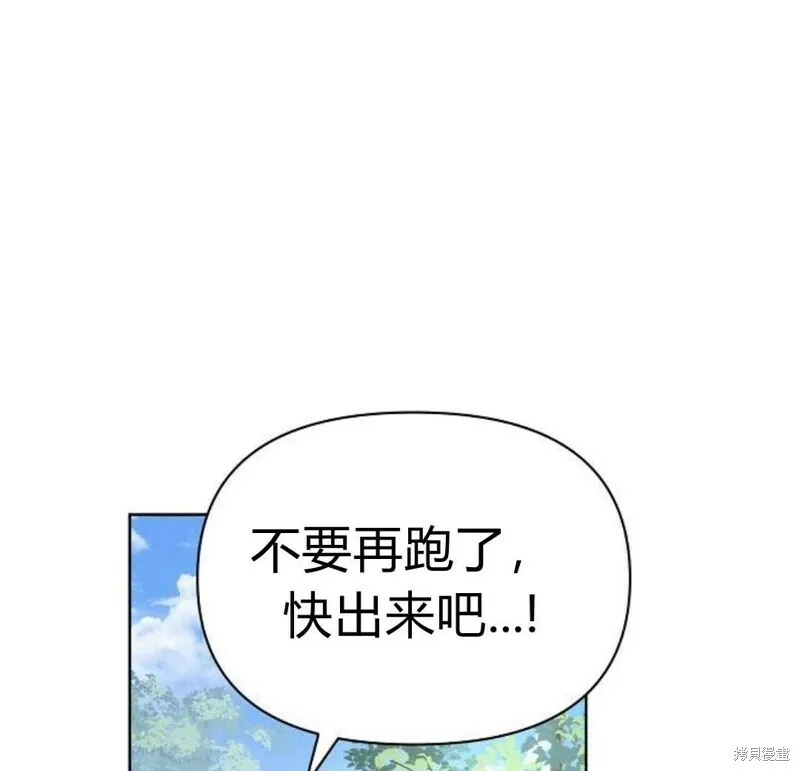 第5话63