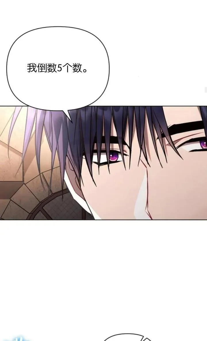 第74话74