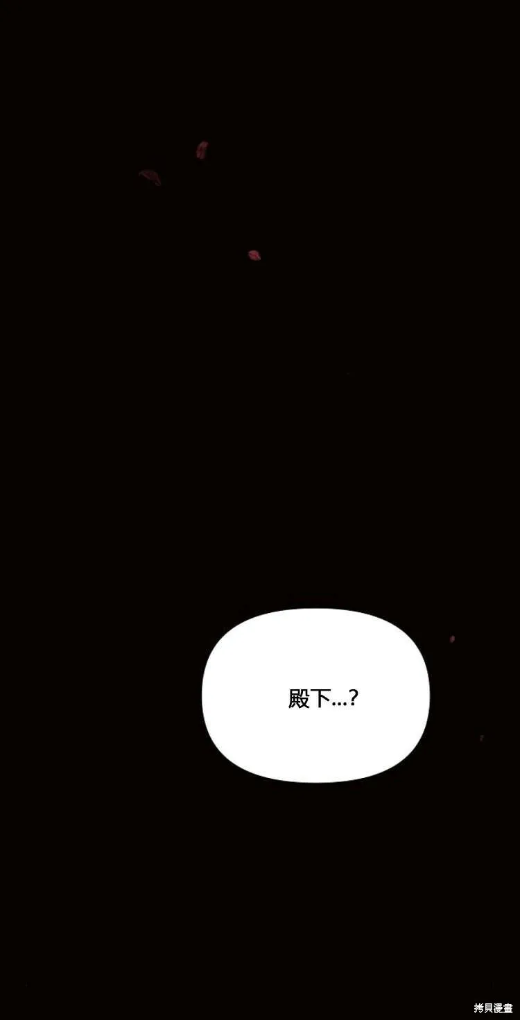 第12话15