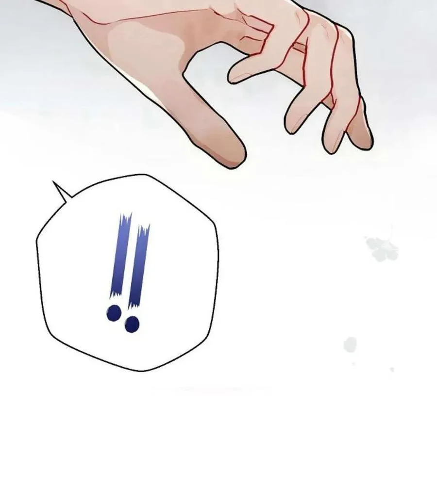 第58话63