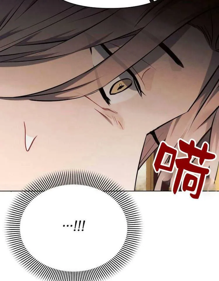 第29话33