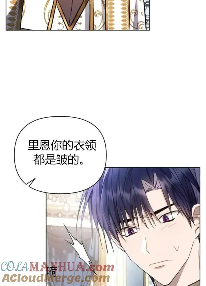 第62话20