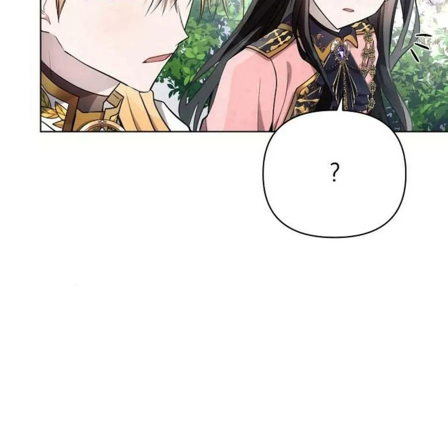 第40话75