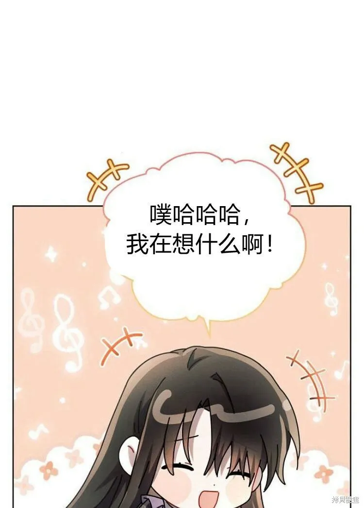 第15话118