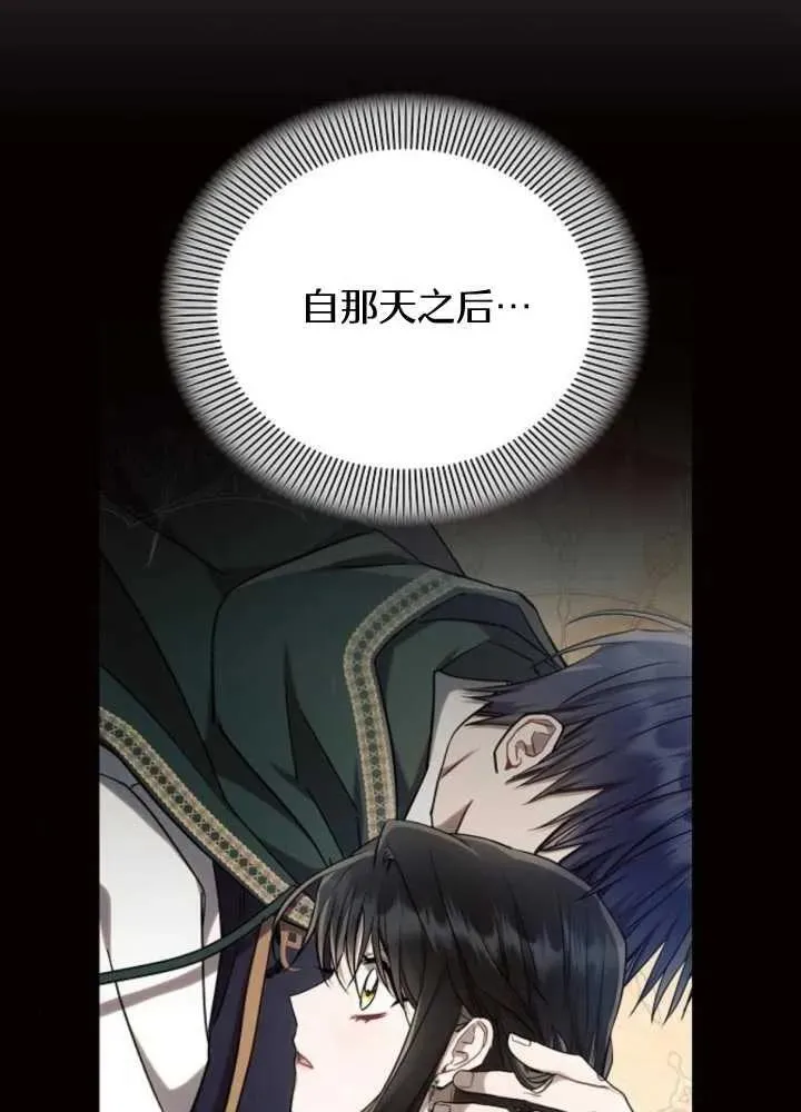 第65话49