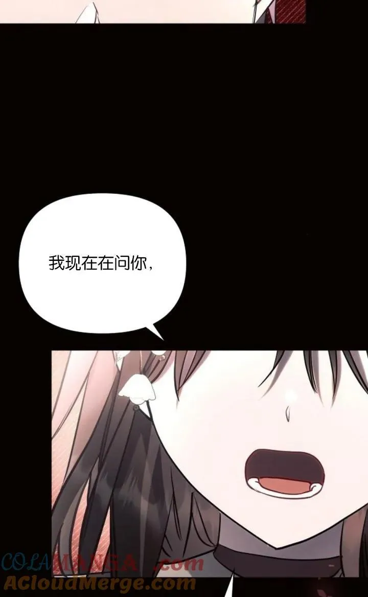 第78话52