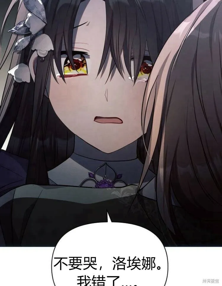 第21话22