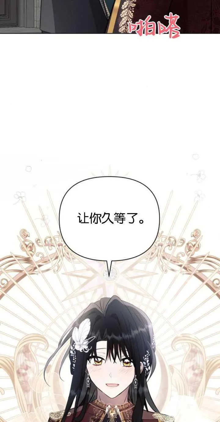 第80话53