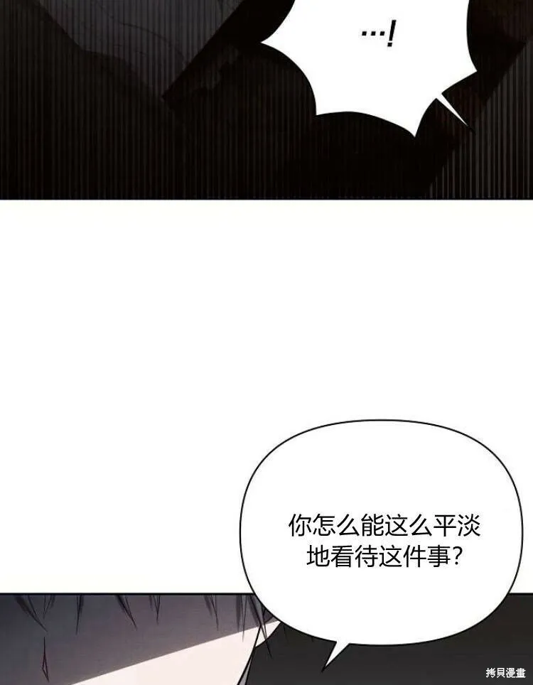 第23话22
