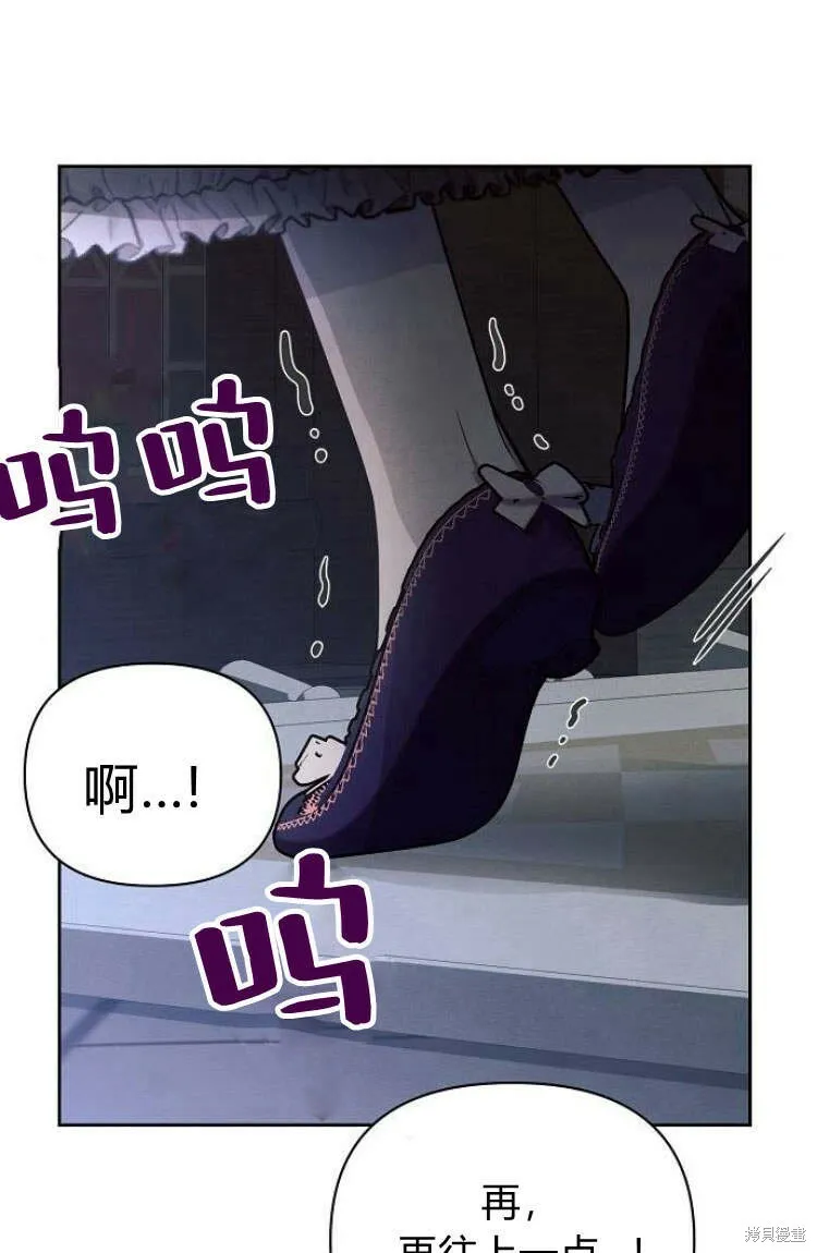 第15话136