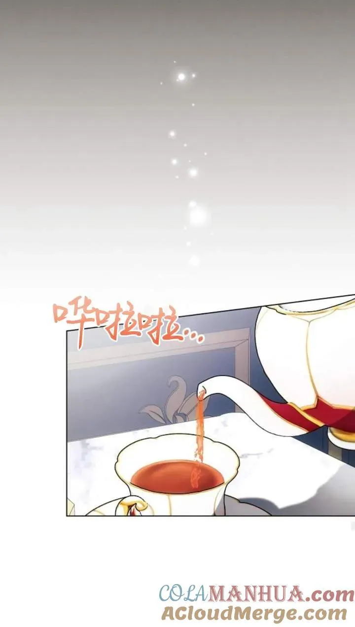 第70话68