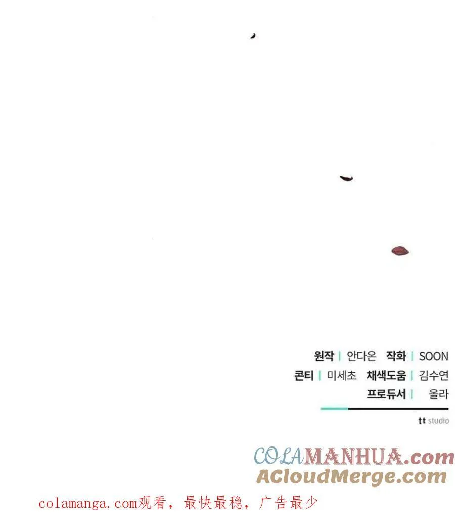 第56话148