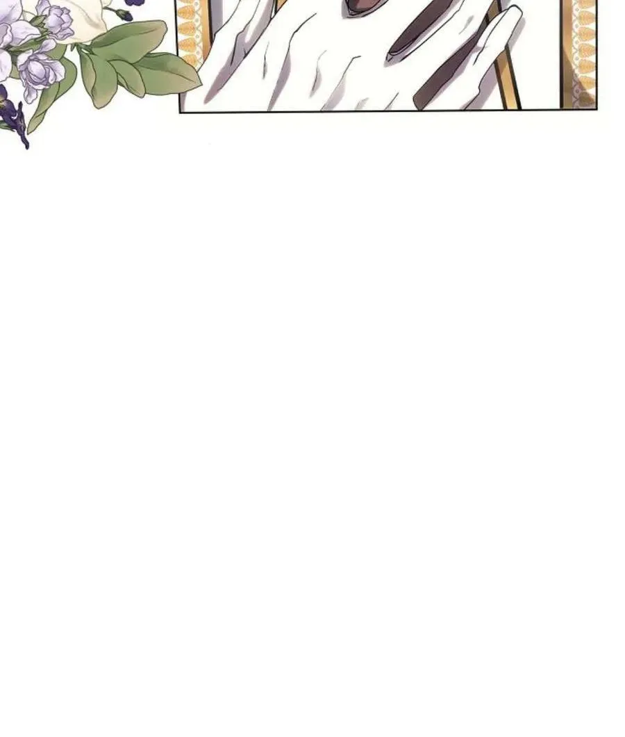 第56话70