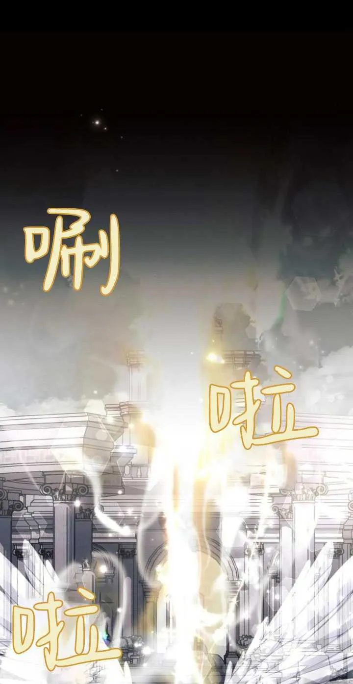 第83话67
