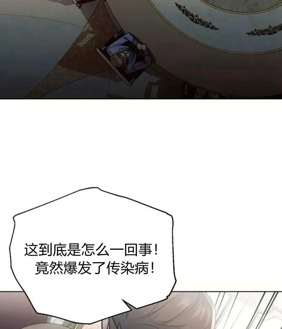 第55话103