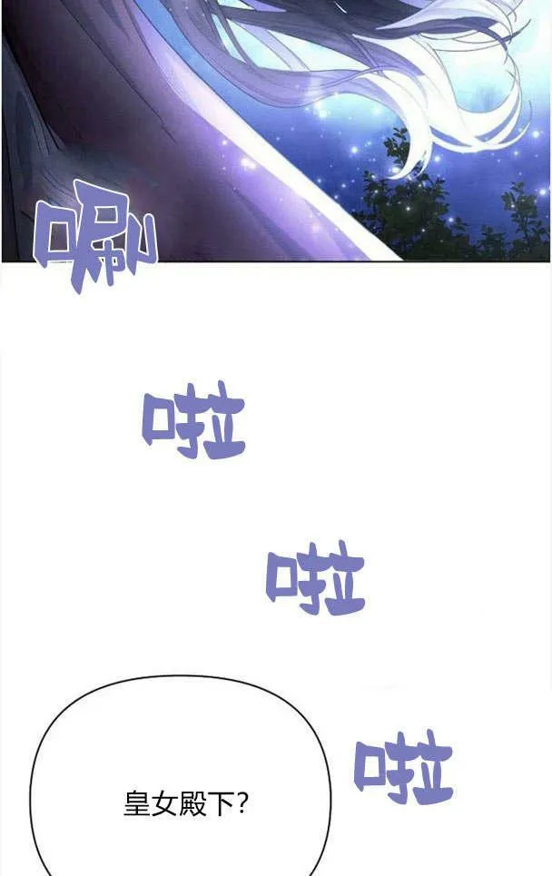 第33话114