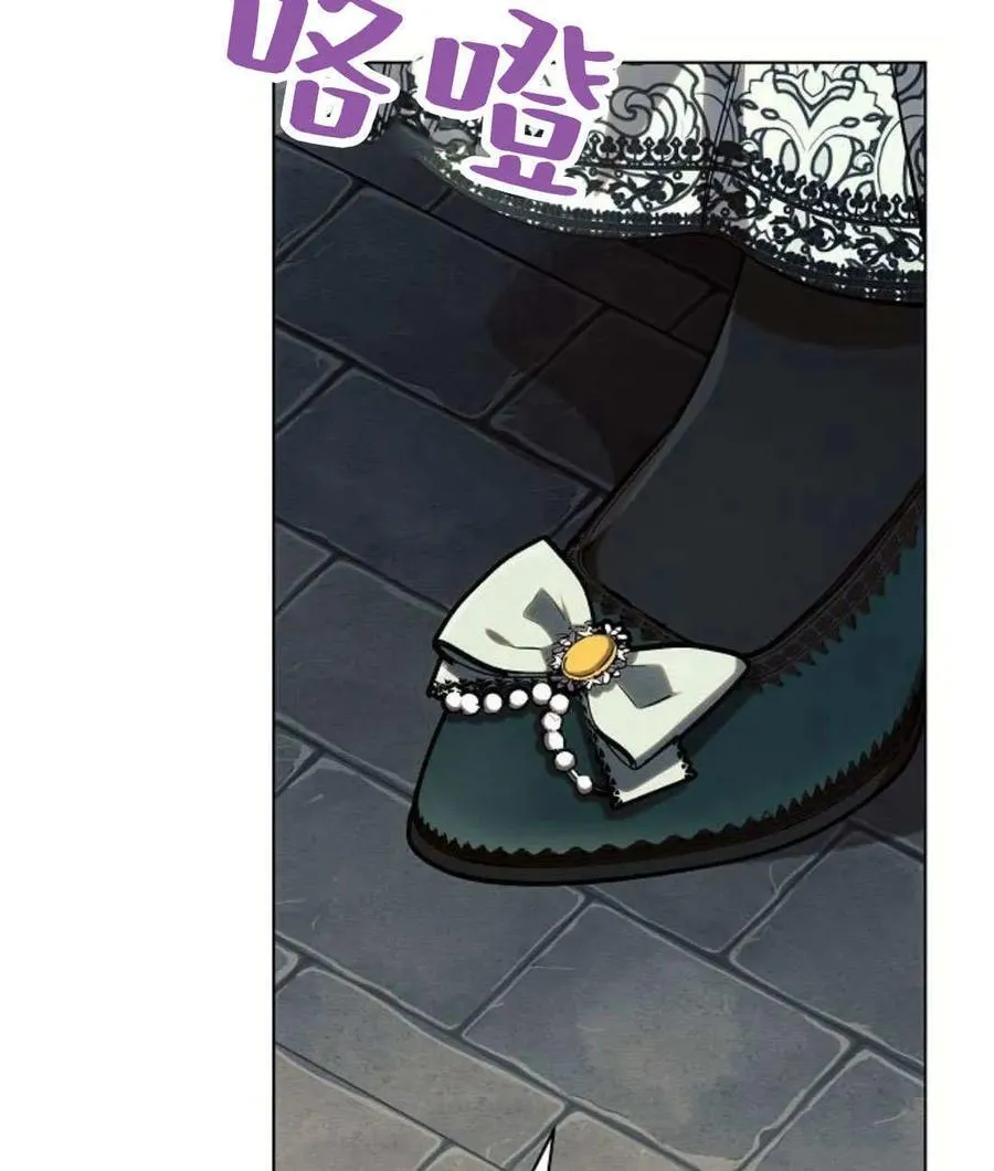 第57话27