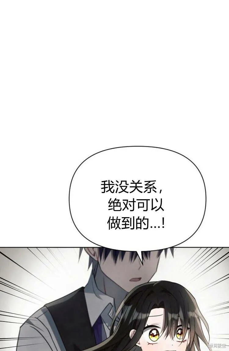 第10话93