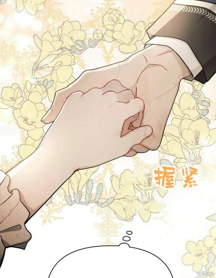 第26话112