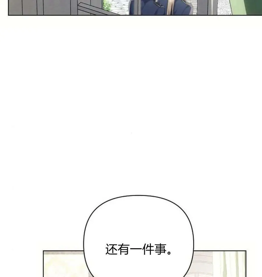 第43话114