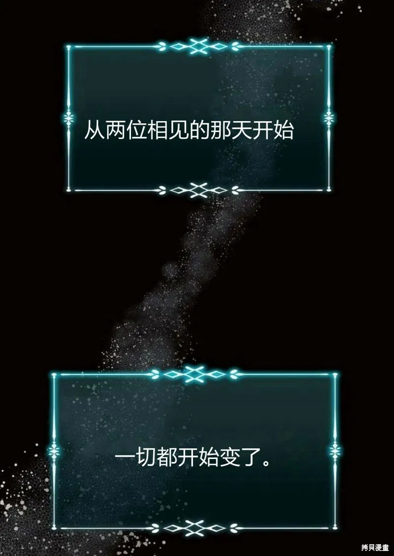 第8话50