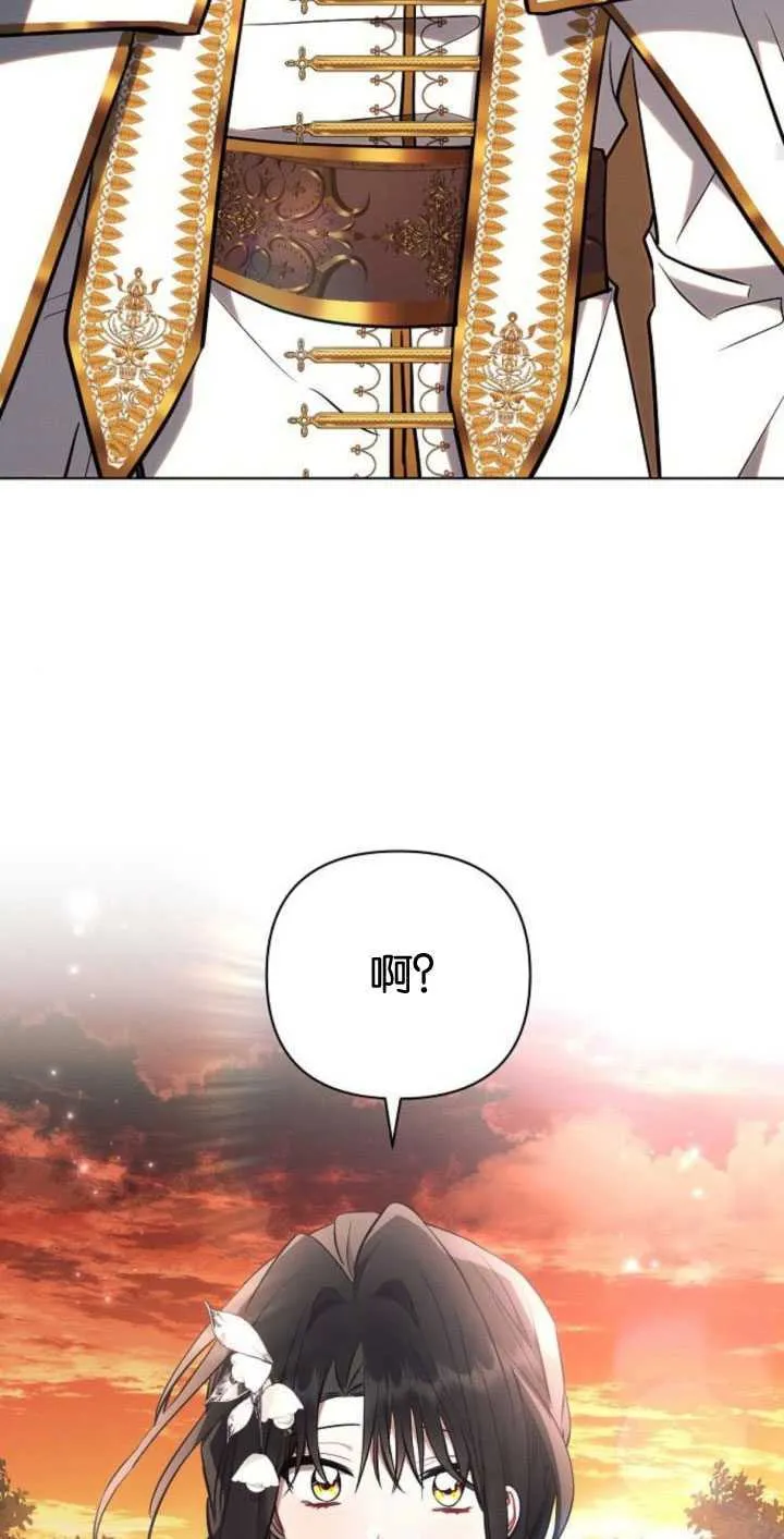 第83话63