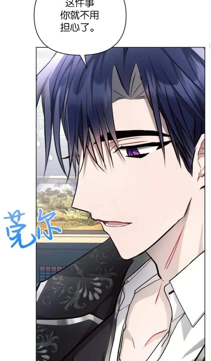 第70话85